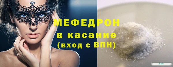 mdpv Баксан