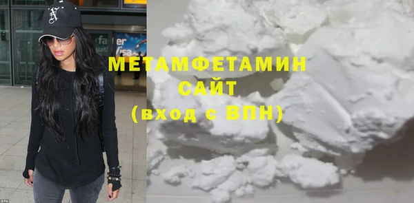 mdpv Баксан
