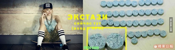 mdpv Баксан