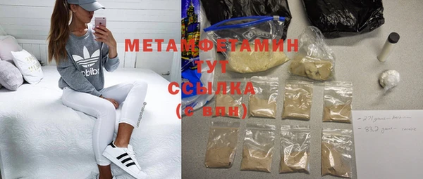 mdpv Баксан