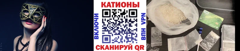 МЕФ 4 MMC  Магадан 