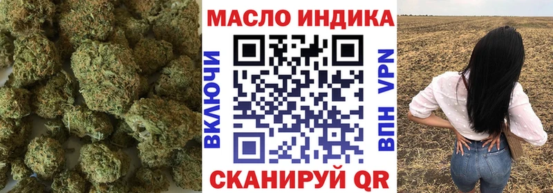 ссылка на мегу вход  Магадан  ТГК вейп с тгк 